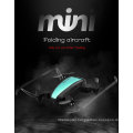 DWI Dowellin 6CH Folding Drone Machine Flying Toy Mini Quadcopter With Altitude Hold